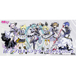 「ピアプロキャラクターズ」メタルシリーズ