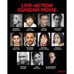 「ガンダム」初の実写映画が起動！Netflix配信、忽那汐里らキャスト決定、バンダイナムコ＆レジェンダリーが共同制作 画像