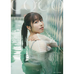 林鼓子「coco」
