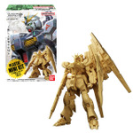 「ガンダムアーティファクト第6弾(10個入)」