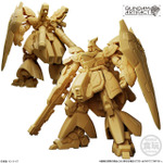 「ガンダムアーティファクト第6弾(10個入)」