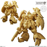 「ガンダムアーティファクト第6弾(10個入)」