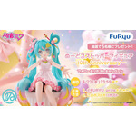 ぬーどるストッパーフィギュア