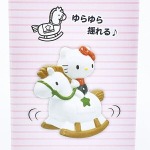 サンリオ ハローキティ ゆらゆら木馬貯金箱 バンク インテリア