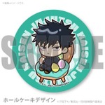 イースタープリケーキ2026【特典缶バッジ付き】（伏黒恵）