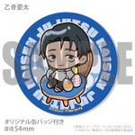 イースタープリケーキ2026【特典缶バッジ付き】（乙骨憂太）