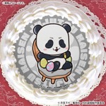 イースタープリケーキ2026【特典缶バッジ付き】（パンダ）