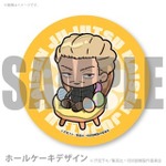 イースタープリケーキ2026【特典缶バッジ付き】（秤金次）
