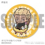 イースタープリケーキ2026【特典缶バッジ付き】（秤金次）