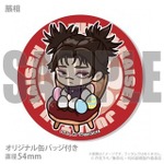 イースタープリケーキ2026【特典缶バッジ付き】（脹相）