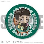 イースタープリケーキ2026【特典缶バッジ付き】（日車寛見）