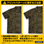 第08MS小隊 アロハシャツ 2026MODEL