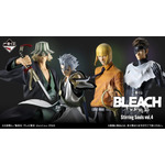 一番くじ BLEACH Stirring Souls vol.4
