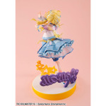 Lucrea 学園アイドルマスター 藤田ことね 世界一可愛い私 Ver. 1/7スケール 完成品フィギュア（再販）