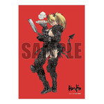 「『ドロヘドロ』 ニカイドウ 悪魔化進行Ver. 1/7スケール 完成品フィギュア」