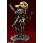 「『ドロヘドロ』 ニカイドウ 悪魔化進行Ver. 1/7スケール 完成品フィギュア」