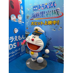 『映画ドラえもん　新・のび太海底鬼岩城』　AnimeJapan 2026