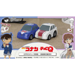 『名探偵コナン』チョロQ