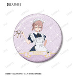 描き下ろし 乾 紗寿叶 星空メイドver. 75mmグリッター缶バッジ AMNIBUS＆アニメイト限定特典