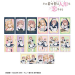 描き下ろし 星空メイドver. トレーディングイラストカード