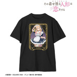 描き下ろし 星空メイドver. Tee