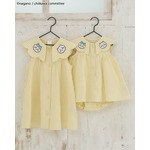 【リンク】【アニメちいかわ】襟付きベビーロンパス