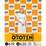 安野希世乃