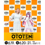 安野希世乃、AZKi