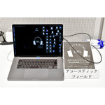 アコースティックフィールド