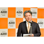 「OTOTEN2026」記者会見