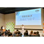 「OTOTEN2026」記者会見