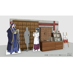「猫猫（マオマオ）の薬科大探訪」展示ブースイメージ