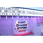「BanG Dream! STORE」店内の様子