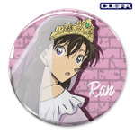 65mm缶バッジ 毛利蘭 ハート姫Ver.