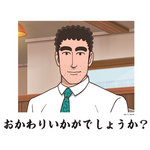 【A 賞】<全 1 種> T シャツ