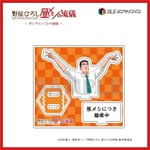 【C 賞】<全７種> アクリルスタンド ※絵柄は選べません