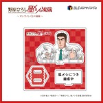 【C 賞】<全７種> アクリルスタンド ※絵柄は選べません
