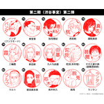 印鑑はんこSHOPハンコズ「呪術廻戦 はんこコレクション」