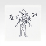 「一番くじ ワンピース MONKEY.D.LUFFY－冒険の記憶と未来への航路－」G賞：タオル（選べる全8種）