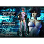 ライフスケールマスターライン 攻殻機動隊 STAND ALONE COMPLEX 草薙 素子 ボーナス版