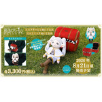 TVアニメ『葬送のフリーレン』ミニフリーレンぬいぐるみ、ミニミミックぬいぐるみ