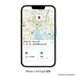 『ブラック・ジャック』×T・S・O・Gコラボ防水本革リュック