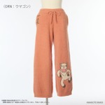 ルームウェアロングパンツ(レディース/メンズ)