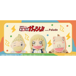 金色のガッシュ！！ meets Palude