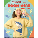 金色のガッシュ！！ meets Palude