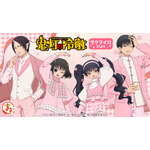 「まるくじ」TVアニメ『鬼灯の冷徹』サクライロStyle