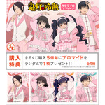 「まるくじ」TVアニメ『鬼灯の冷徹』サクライロStyleブロマイド