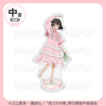 「まるくじ」TVアニメ『鬼灯の冷徹』サクライロStyle 中吉「選べるアクリルスタンド」