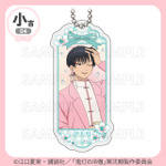 「まるくじ」TVアニメ『鬼灯の冷徹』サクライロStyle 小吉「アクリルキーホルダー」