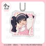 「まるくじ」TVアニメ『鬼灯の冷徹』サクライロStyle 小吉「アクリルキーホルダー」